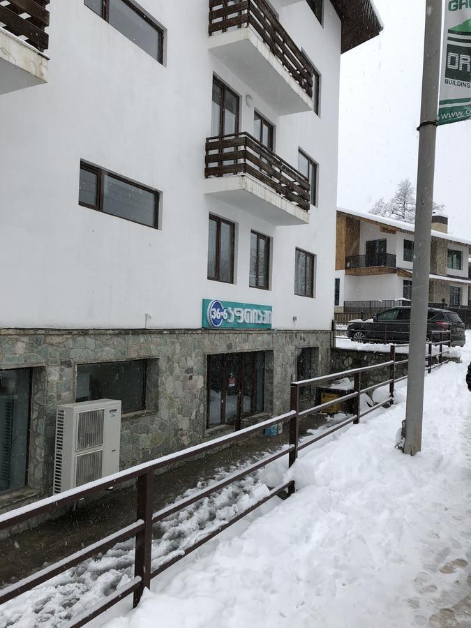 Holiday home In Bakuriani